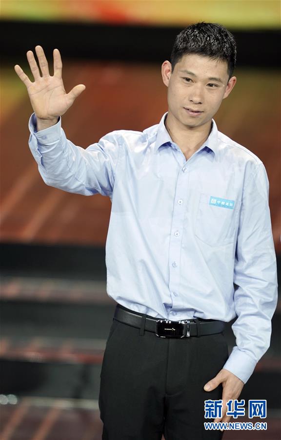 （圖文互動）（5）中央宣傳部、全國總工會聯合發布2019年&ldquo;最美職工&rdquo;先進事跡