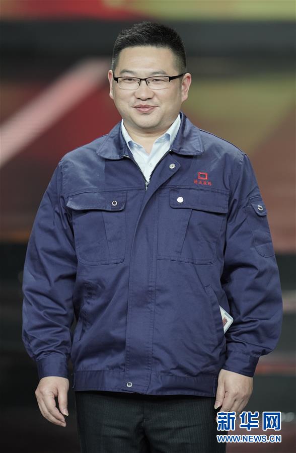 （圖文互動）（6）中央宣傳部、全國總工會聯合發布2019年&ldquo;最美職工&rdquo;先進事跡