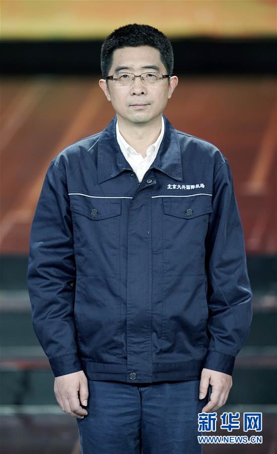 （圖文互動）（7）中央宣傳部、全國總工會聯合發布2019年&ldquo;最美職工&rdquo;先進事跡