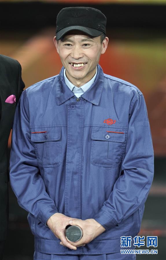 （圖文互動）（10）中央宣傳部、全國總工會聯合發布2019年&ldquo;最美職工&rdquo;先進事跡