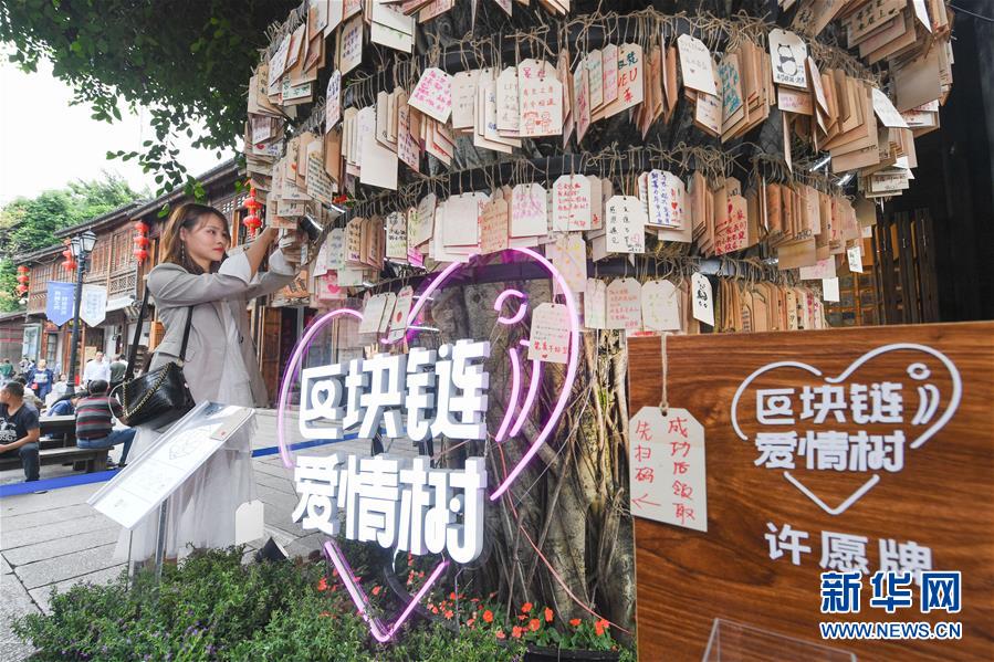 （新華全媒頭條&middot;圖文互動）（9）從&ldquo;數(shù)字中國&rdquo;看中國發(fā)展新信號、新亮點(diǎn)、新趨勢