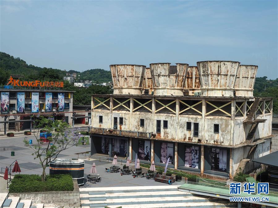 （壯麗70年&middot;奮斗新時(shí)代&middot;圖文互動(dòng)）（2）&ldquo;鹽都&rdquo;自貢：一粒鹽引發(fā)的創(chuàng)新和轉(zhuǎn)型
