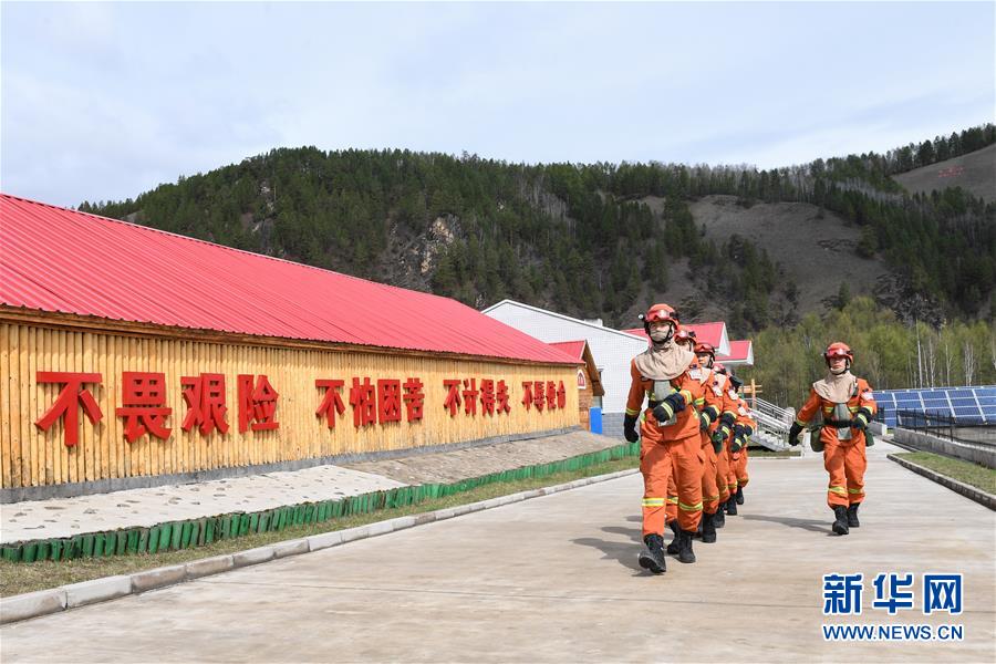 （壯麗70年&middot;奮斗新時代&middot;圖文互動）（2）林海孤島唱響冰與火之歌&mdash;&mdash;記內蒙古森林消防總隊大興安嶺支隊奇乾中隊