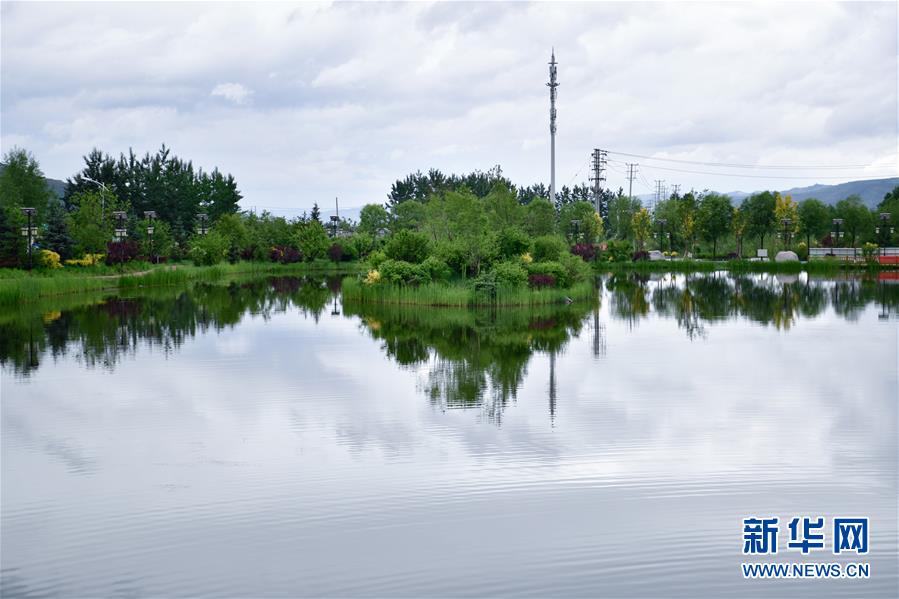 （圖文互動(dòng)）（3）青海互助：送走污水，迎來(lái)碧波
