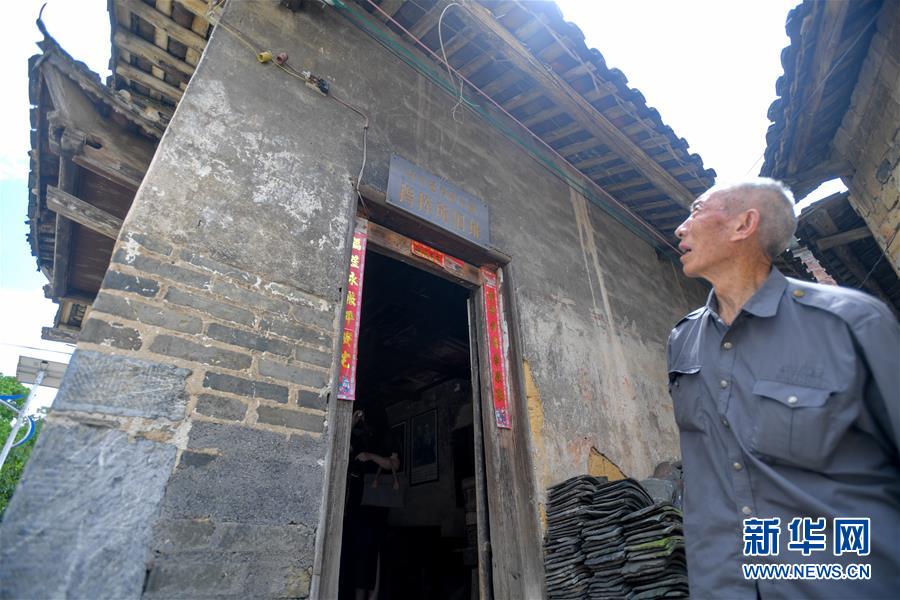 （壯麗70年&middot;奮斗新時代&mdash;&mdash;記者再走長征路&middot;圖文互動）（6）永恒祭奠：他們，倒在了第二道封鎖線上