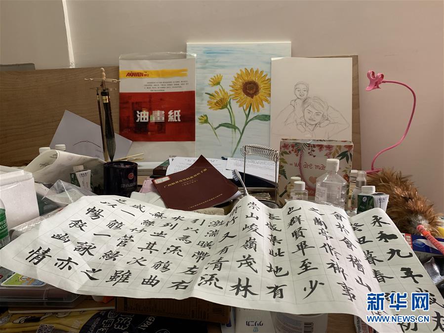 （新華全媒頭條&middot;時代先鋒&middot;圖文互動）（1）芳華無悔&mdash;&mdash;追記用生命堅守初心和使命的青年共產黨員黃文秀