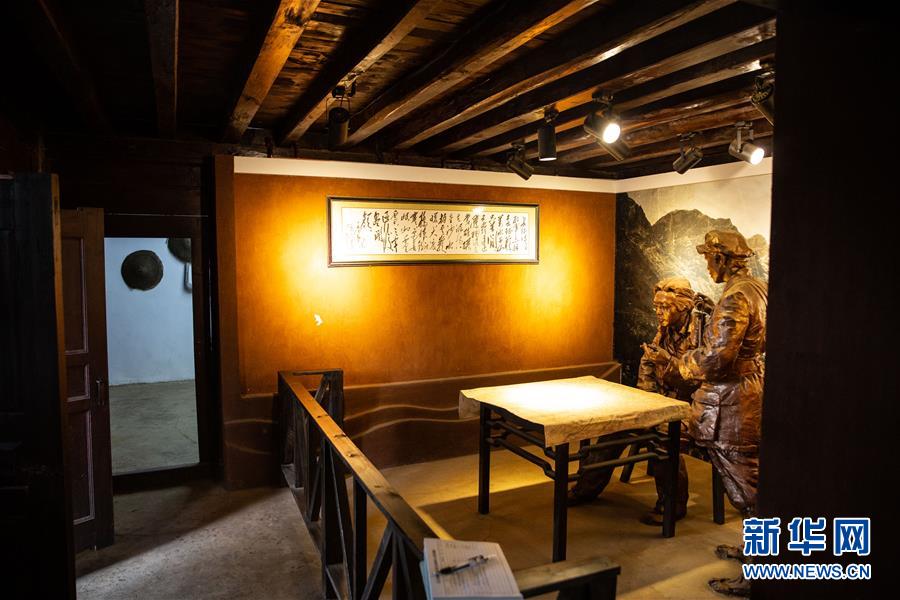 （新華全媒頭條&middot;壯麗70年&middot;奮斗新時代&mdash;&mdash;記者再走長征路&middot;圖文互動）（4）前進，向著光明的方向&mdash;&mdash;尋訪金沙江畔紅色印記