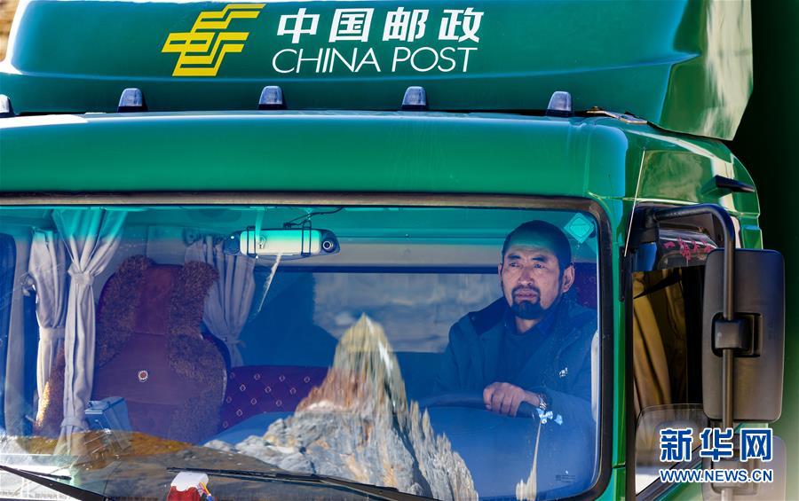 （新華全媒頭條&middot;圖文互動）（12）億萬人民的奮斗史詩&mdash;&mdash;獻給共和國70年光輝歷史的創造者