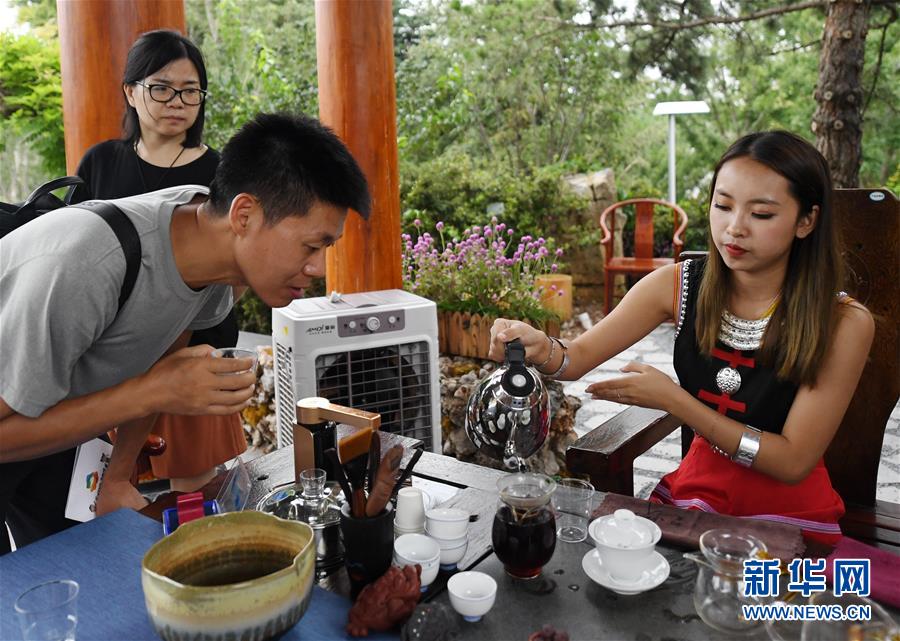 （北京世園會）（4）北京世園會迎來&ldquo;云南日&rdquo;