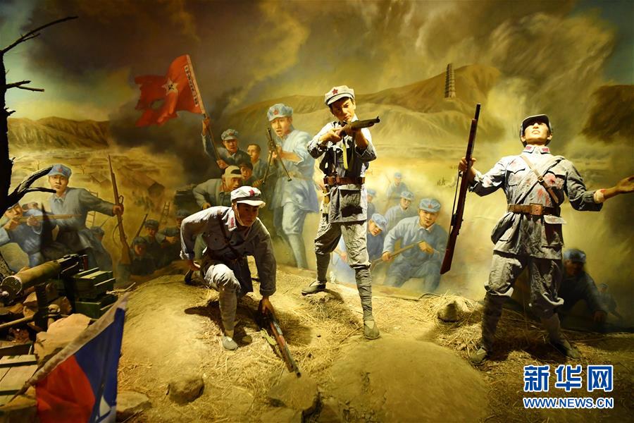 （新華全媒頭條&middot;壯麗70年&middot;奮斗新時代&mdash;&mdash;記者再走長征路&middot;圖文互動）（4）紅星，從這里照耀中國&mdash;&mdash;陜北見證中國革命的歷史轉折