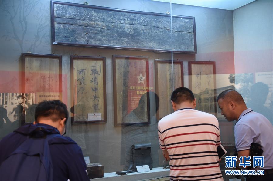 （壯麗70年&middot;奮斗新時代&mdash;&mdash;記者再走長征路&middot;圖文互動）（3）榜羅鎮：從一口鐵缸看共產黨人的&ldquo;初心&rdquo;