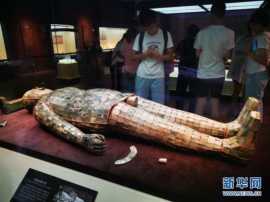 （新華調查&middot;新中國考古重大發現&middot;圖文互動）（1）滿城漢墓：點一盞長信宮燈，看不盡金縷玉衣