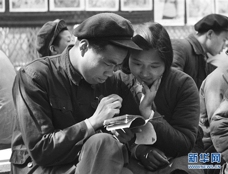 （壯麗70年&middot;奮斗新時代&mdash;&mdash;新中國崢嶸歲月&middot;圖文互動）（1）婚姻自己當家