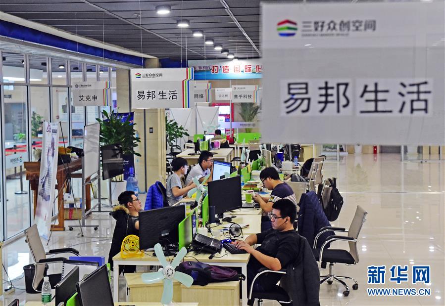 （新華全媒頭條&middot;壯麗70年 奮斗新時代&mdash;&mdash;推動高質量發展調研行&middot;圖文互動）（11）潮平兩岸闊 奮楫正當時&mdash;&mdash;來自遼寧的高質量發展實踐