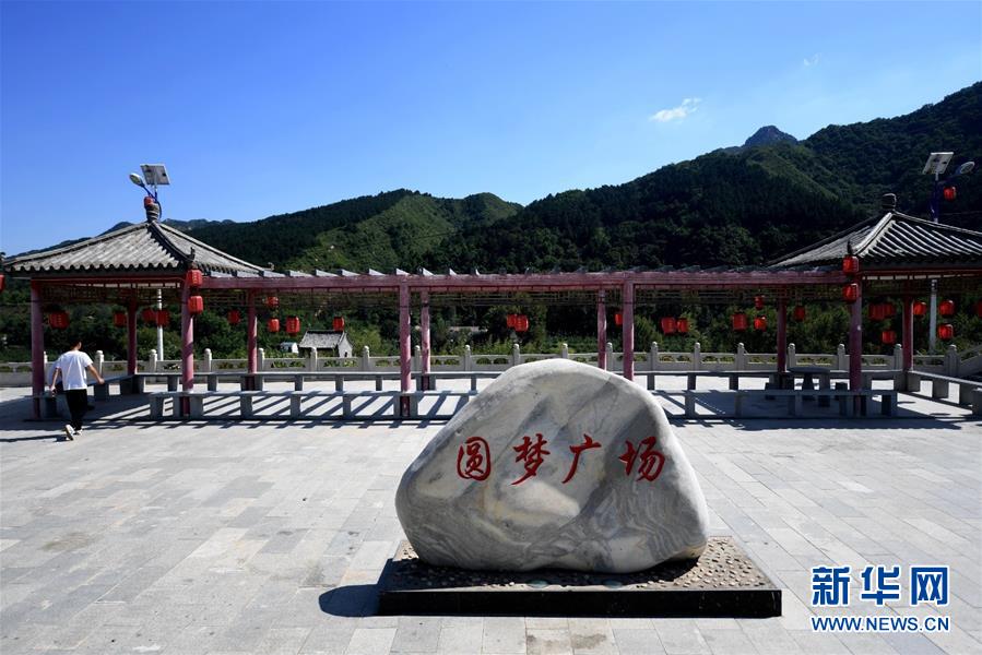 （集中連片特困地區貧困村調研行&middot;圖文互動）（6）只要有信心，黃土變成金&mdash;&mdash;河北阜平縣駱駝灣村和顧家臺村脫貧調查