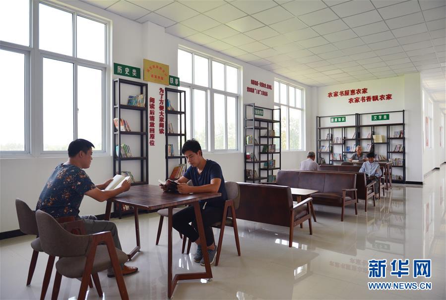 （&ldquo;中國面貌&rdquo;系列述評&middot;圖文互動）（5）文明中國&mdash;&mdash;70年中國面貌變遷述評之五 