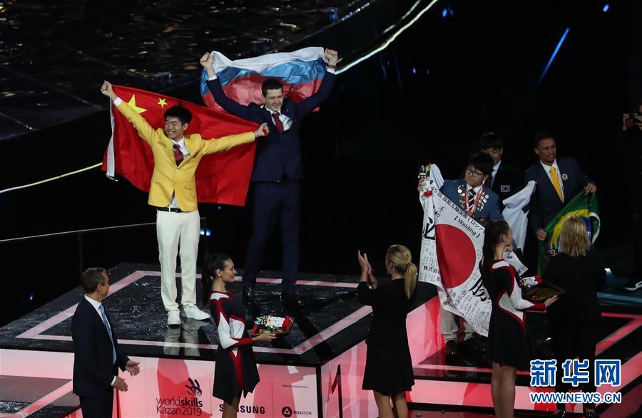 （&ldquo;中國面貌&rdquo;系列述評&middot;圖文互動）（1）和諧中國&mdash;&mdash;70年中國面貌變遷述評之六