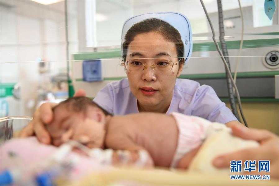 （&ldquo;中國面貌&rdquo;系列述評&middot;圖文互動(dòng)）（4）健康中國&mdash;&mdash;70年中國面貌變遷述評之七