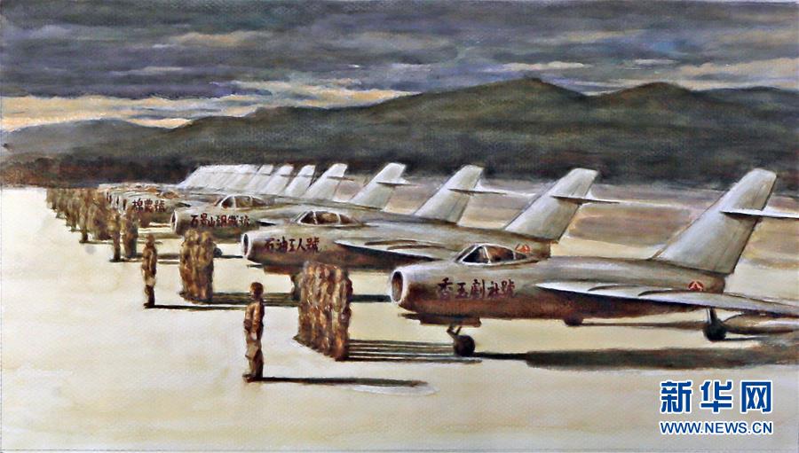 （人民空軍70年&middot;圖文互動）（7）我愛祖國的藍天&mdash;&mdash;空軍強軍主題紀念封8張&ldquo;同框照&rdquo;背后的故事 