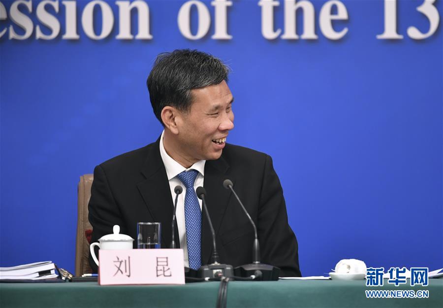 （兩會&middot;XHDW）（3）財政部部長劉昆等就&ldquo;財稅改革和財政工作&rdquo;答記者問