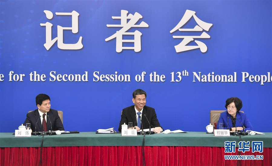 （兩會(huì)）（7）財(cái)政部部長(zhǎng)劉昆等就&ldquo;財(cái)稅改革和財(cái)政工作&rdquo;答記者問(wèn)