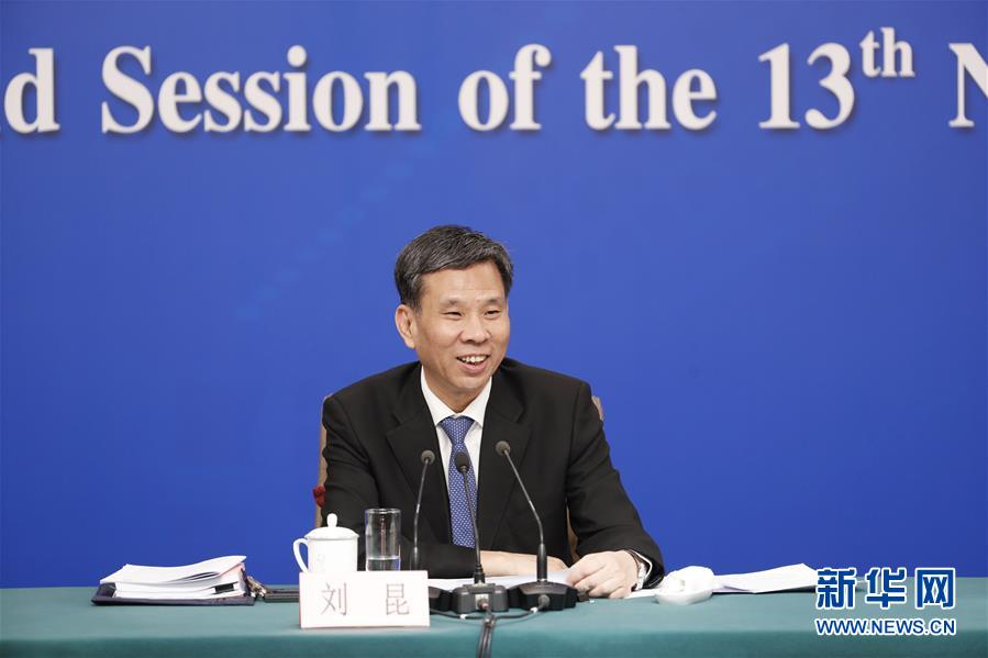 （兩會&middot;XHDW）（5）財政部部長劉昆等就&ldquo;財稅改革和財政工作&rdquo;答記者問