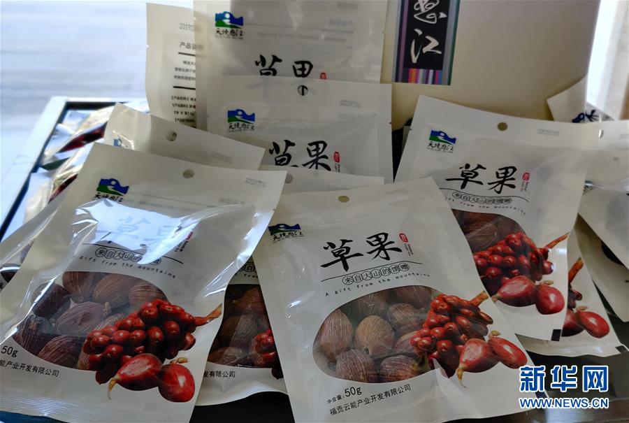 （在習近平新時代中國特色社會主義思想指引下&mdash;&mdash;新時代新作為新篇章&middot;總書記關切脫貧事&middot;決勝貧困&middot;圖文互動）（3）讓一方水土&ldquo;富養&rdquo;一方人&mdash;&mdash;扶貧特色產業惠及千家萬戶