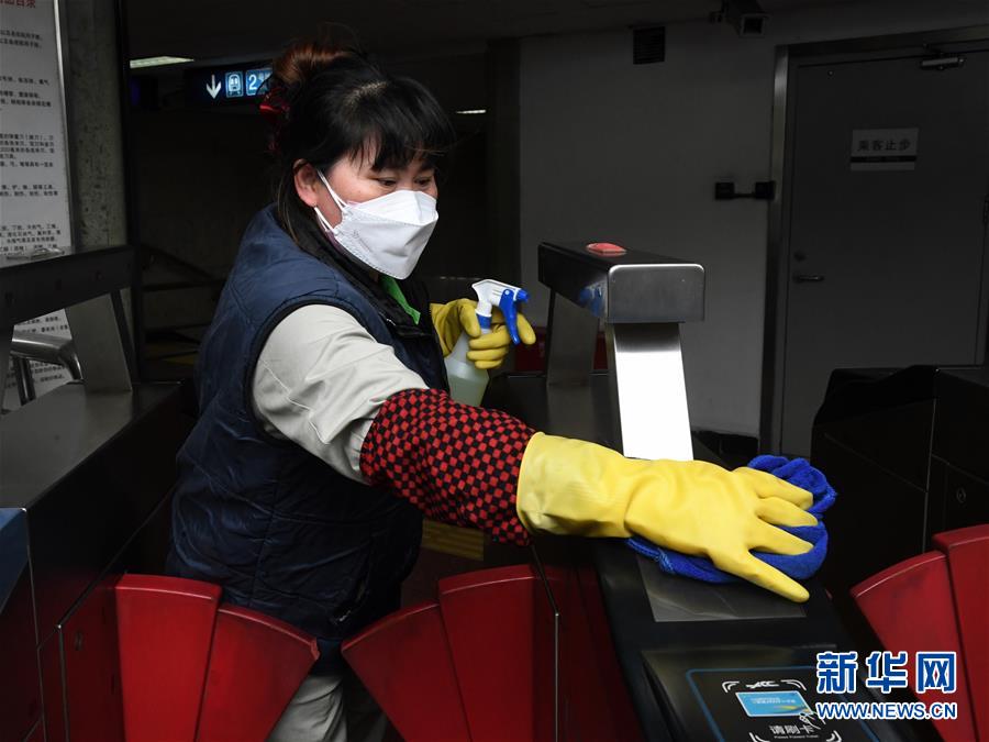 （聚焦疫情防控&middot;圖文互動）（3）北京節后首個工作日：交通秩序井然 市場供應穩定