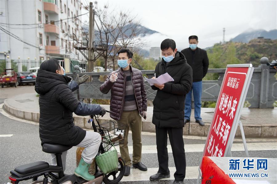 （聚焦疫情防控&middot;圖文互動）嚴守&ldquo;四道關口&rdquo; 構(gòu)筑堅強防線&mdash;&mdash;福建各地防控疫情現(xiàn)場見聞