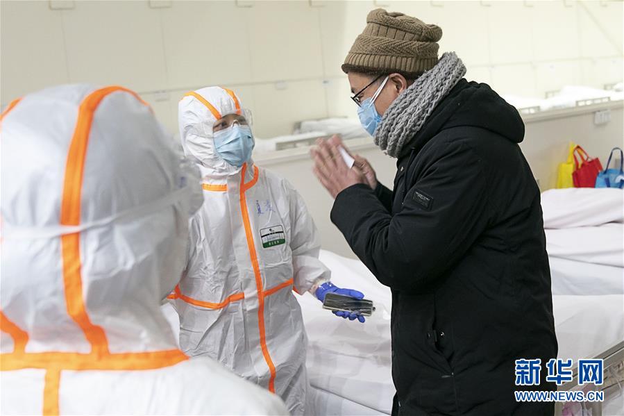 （新華全媒頭條&middot;圖文互動）（13）人間至味是團圓&mdash;&mdash;武漢庚子元宵節全紀錄