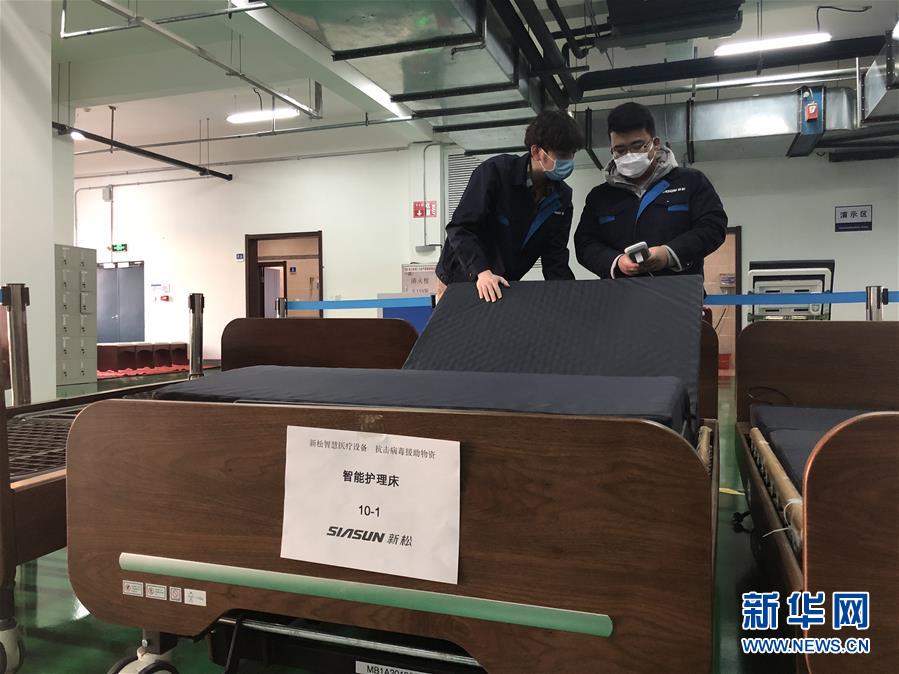 （新華全媒頭條&middot;圖文互動）（7）努力保持生產(chǎn)生活平穩(wěn)有序&mdash;&mdash;抓緊復(fù)工復(fù)產(chǎn)穩(wěn)定經(jīng)濟運行掃描