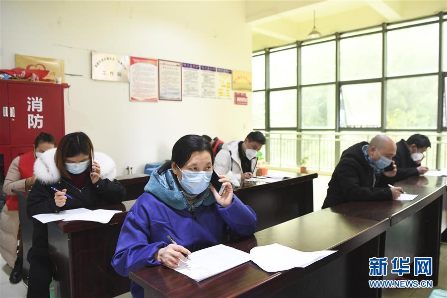 （聚焦疫情防控&middot;圖文互動）（8）&ldquo;排查越嚴密，群眾越安心&rdquo;&mdash;&mdash;重慶日均組織40多萬人有序排查疫情