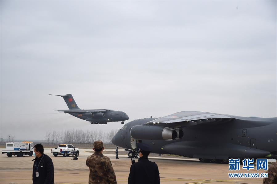 （聚焦疫情防控&middot;圖文互動）（5）空軍出動3型11架運輸機多地同步向武漢空運醫療隊員