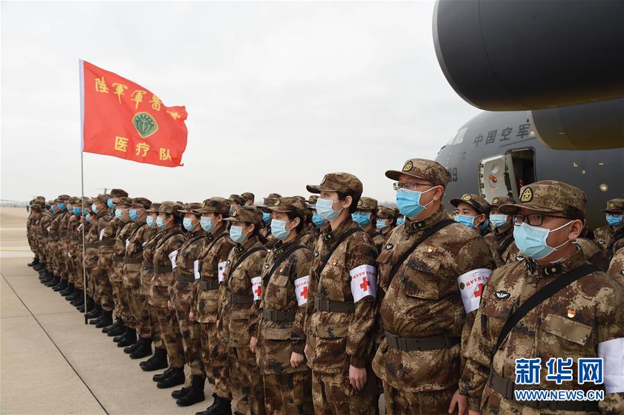 （聚焦疫情防控&middot;圖文互動）（7）空軍出動3型11架運輸機多地同步向武漢空運醫療隊員