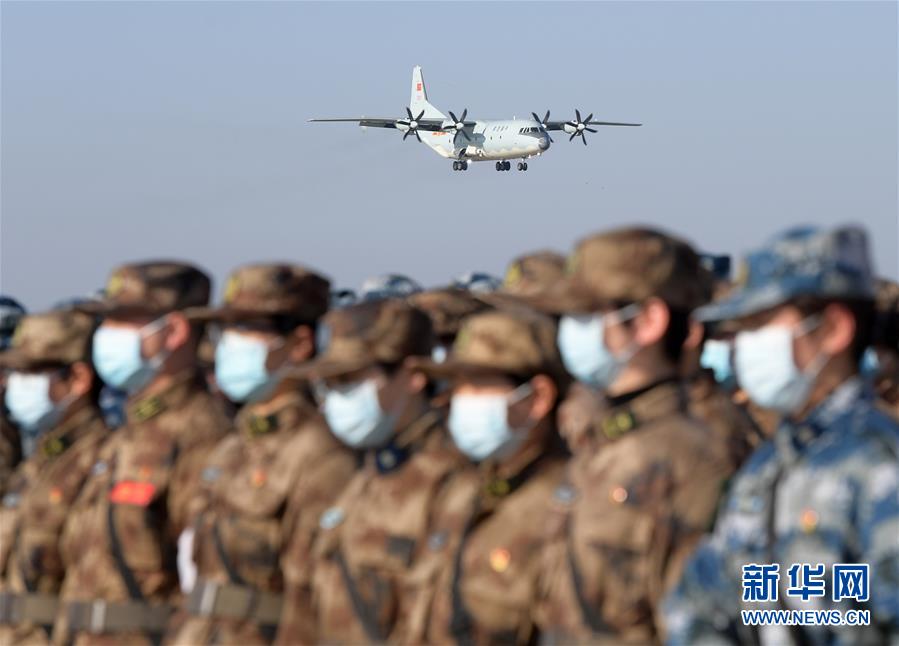 （聚焦疫情防控&middot;圖文互動）（1）空軍第四次向武漢大規模空運醫療隊員和物資