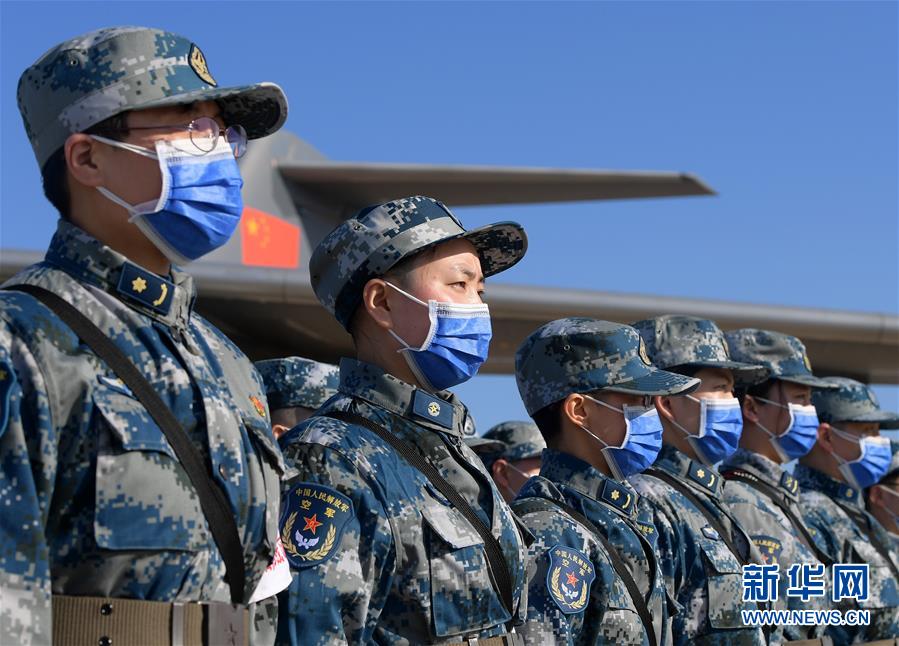 （聚焦疫情防控&middot;圖文互動）（10）空軍第四次向武漢大規模空運醫療隊員和物資