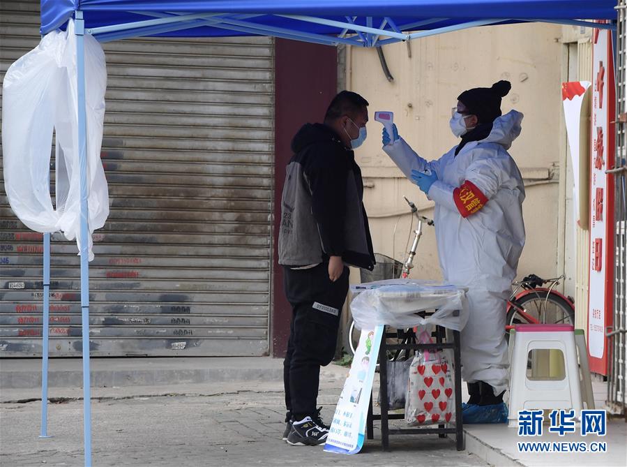 （新華全媒頭條&middot;圖文互動）（1）將戰&ldquo;疫&rdquo;進行到底！&mdash;&mdash;寫在武漢疫情防控的關鍵階段