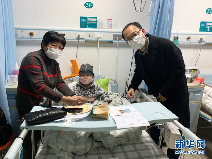 （一線抗疫群英譜&middot;圖文互動）（1）&ldquo;愿每個承受病痛的孩子都不會成為孤島&rdquo;&mdash;&mdash;記百名白血病兒童的守護者林斌