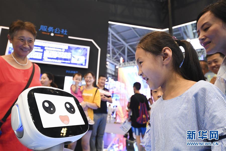 （在習近平新時代中國特色社會主義思想指引下&mdash;&mdash;新時代新作為新篇章&middot;習近平總書記關切事&middot;圖文互動）（7）化&ldquo;危&rdquo;為&ldquo;機&rdquo;　念好&ldquo;新&rdquo;字訣&mdash;&mdash;各地產業發展&ldquo;新&rdquo;動向掃描