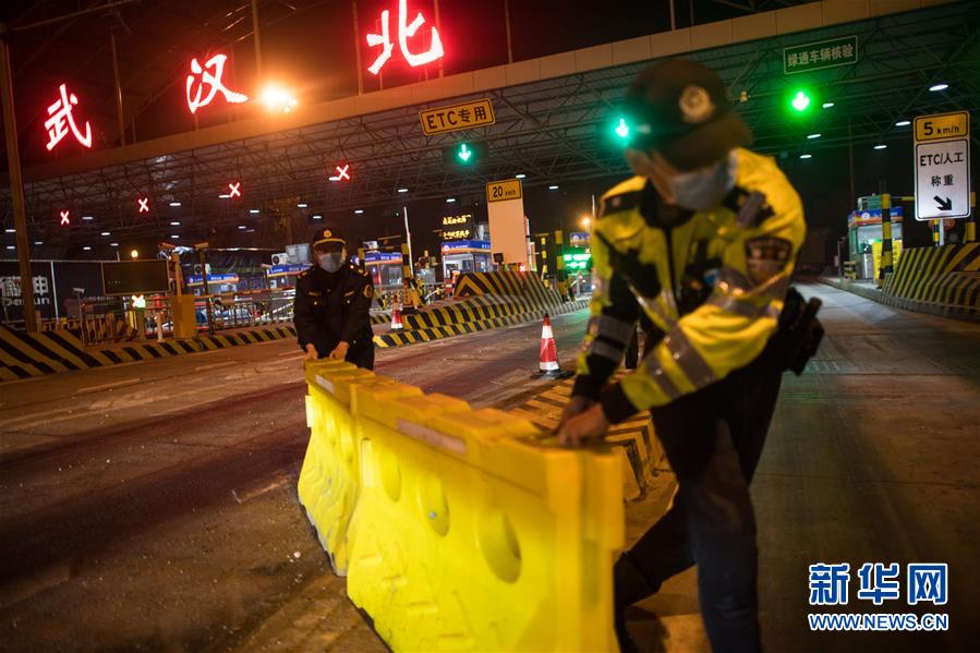 （新華全媒頭條&middot;圖文互動）（2）武漢重啟，不負(fù)春天&mdash;&mdash;寫在武漢&ldquo;解封&rdquo;之際