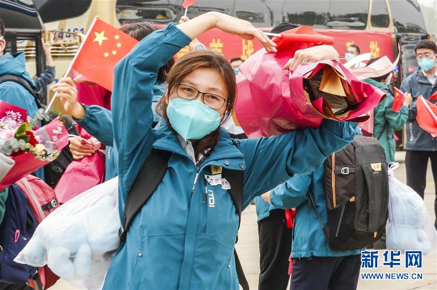 （圖文互動）（7）最后一支支援武漢國家醫療隊&mdash;&mdash;北京協和醫院醫療隊返京