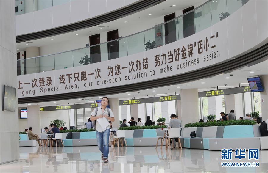 （新華全媒頭條&middot;圖文互動）（5）三十而立從頭越&mdash;&mdash;以習近平同志為核心的黨中央關心浦東開發開放紀實