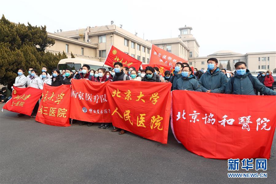 （聚焦疫情防控&middot;圖文互動）（3）分秒必爭！一切為了治病救人&mdash;&mdash;中國抗疫生命至上的生動實踐