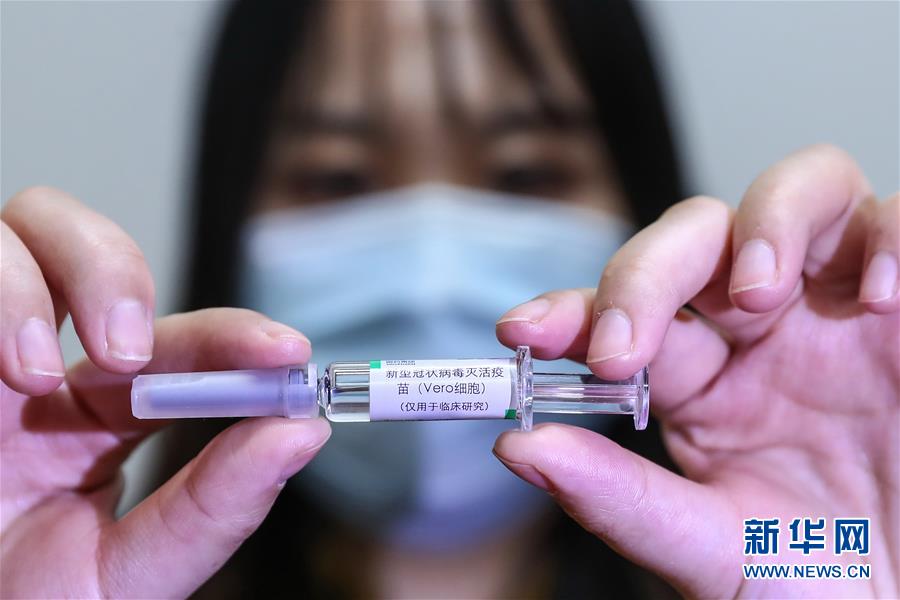 （聚焦疫情防控&middot;圖文互動）（9）團結起來！我們萬眾一心！&mdash;&mdash;中國抗疫人民力量的生動實踐