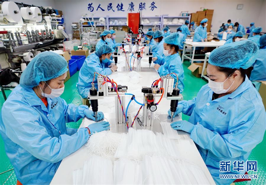 （聚焦疫情防控&middot;圖文互動）（11）團結起來！我們萬眾一心！&mdash;&mdash;中國抗疫人民力量的生動實踐