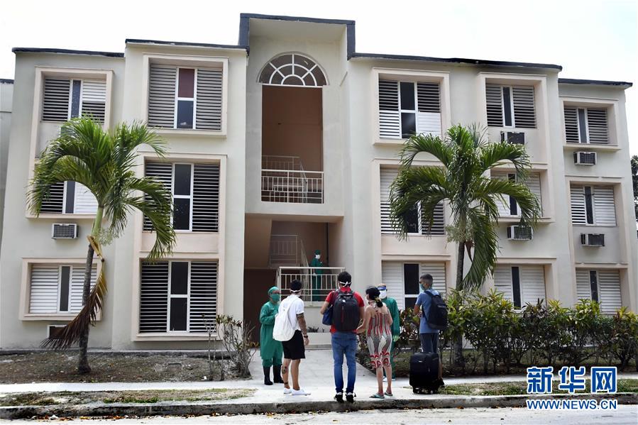 （海外抗疫故事&middot;圖文互動(dòng)）（1）通訊：&ldquo;比起待在家里，我更想幫助別人&rdquo;&mdash;&mdash;記古巴信息科技大學(xué)集中隔離點(diǎn)的師生志愿者