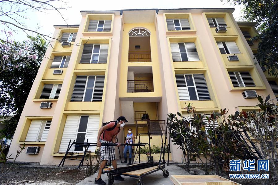 （海外抗疫故事&middot;圖文互動(dòng)）（4）通訊：&ldquo;比起待在家里，我更想幫助別人&rdquo;&mdash;&mdash;記古巴信息科技大學(xué)集中隔離點(diǎn)的師生志愿者