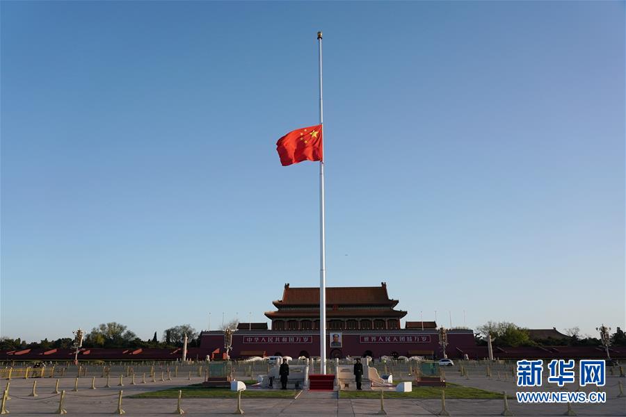 （新華全媒頭條&middot;圖文互動）（25）鐘華論：在民族復興的歷史豐碑上&mdash;&mdash;2020中國抗疫記