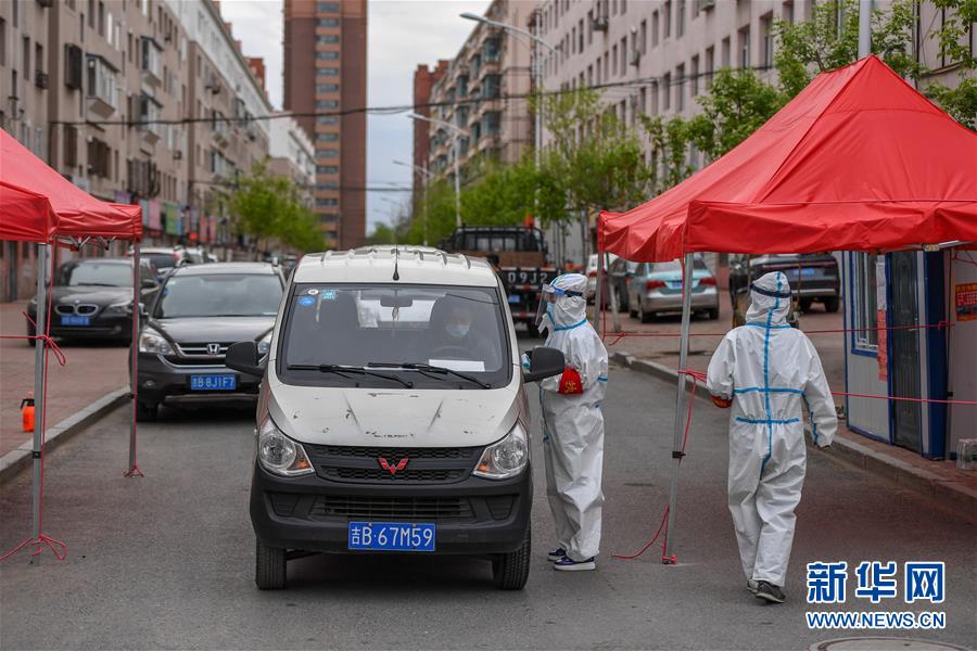 （聚焦疫情防控&middot;圖文互動）（4）吉林省舒蘭市實行最嚴格管控措施