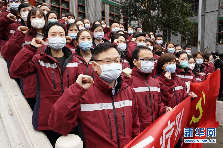 （新華全媒頭條&middot;圖文互動）（4）&ldquo;始終把人民群眾生命安全和身體健康放在第一位&rdquo;&mdash;&mdash;中國抗疫彰顯&ldquo;生命至上、人民至上&rdquo;理念